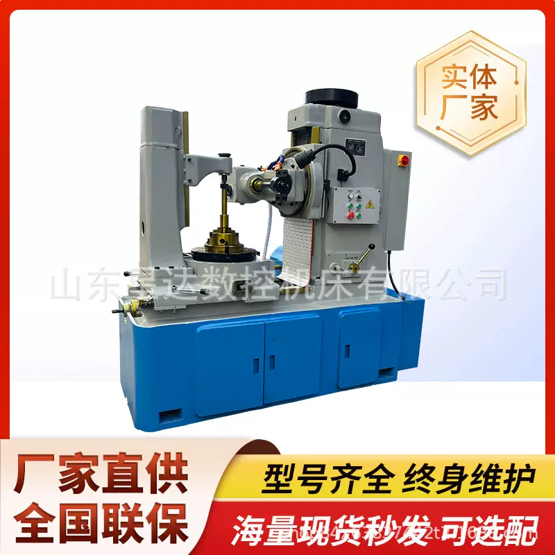 滚齿机Y3150小模数齿轮加工直齿斜齿高速滚齿机