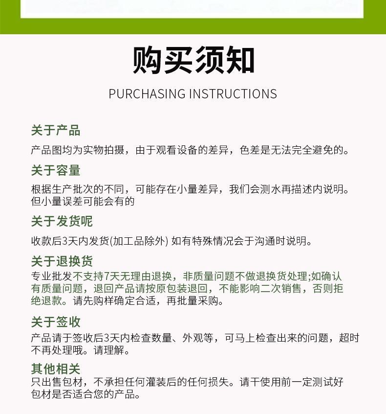 9d0f13d9-1651-4156-9e9a-40ab7c1b4eed.jpe