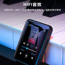 ���� X1 �{��mp3 С�ͱ�yʽ�S�� �W����С�f��x��mp4mp5mp6p3