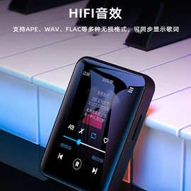 炳捷 X1 蓝牙mp3 小型便携式随身听学生版小说阅读器mp4mp5mp6p3