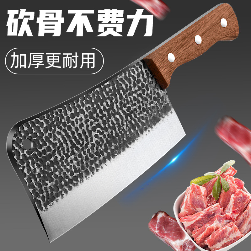 Longquan cuchillo de cocina conjunto afilado sin molienda rápida cuchillo de acero de tungsteno cuchillo de cocina cortador doméstico de acero inoxidable otros
