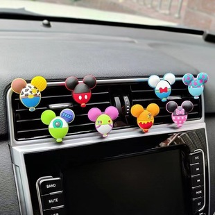 Cute Mickey Mouse car aromatherapy perfume personalized creative cartoon car air conditioning air outlet aromatherapy decoration