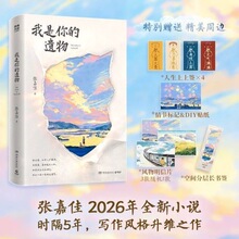 ���ϼ� ��܇ָ��(ȫ2��)/�u��ؐ �u��ؐ �ഺС�f ���K�P����ˇ