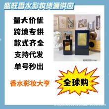 �羳���QԽ�����b��ˮõ�����E֮ˮ100ml�����ט��S��픷����l