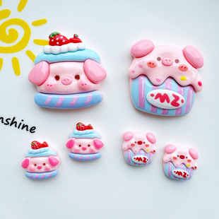 �ɐ�ʳ�浰���i�i��֬diy�Ʒ�֙C�������NƬ��ͨ�l��ֹ�����