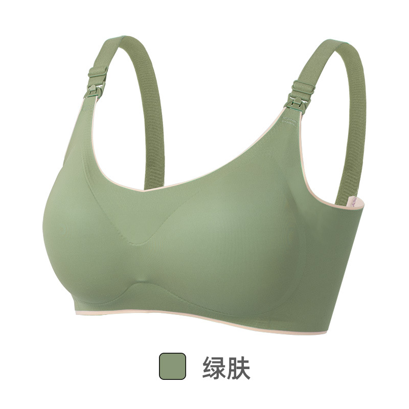 녹색