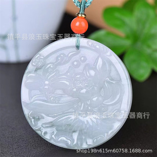 ��Ȼ��ʯ�½���z����ɽ��A�κɻ�������Ů�����ֱ��؛Դ