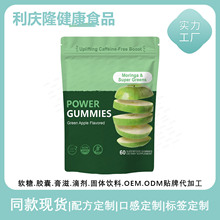 �羳TK���R�d���N ��ľ�~+�߲�ܛ�� POWER GUMMIES Դ�^���S�l