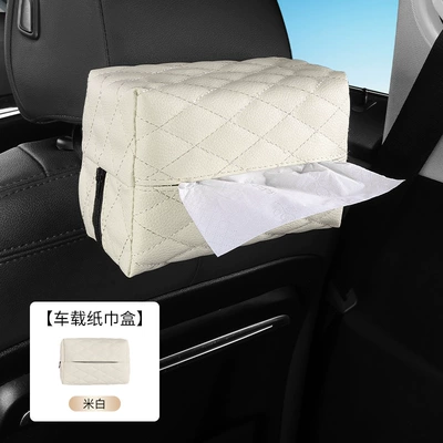 Car tissue box/set Box Tissue Box Seat Back - off-white-zipper-embroidered-tissue-box