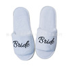 Wedding pajamas party slippers, guest rooms, one -time supplies of coral velvet hot English letters BRIDE