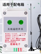 220V380v-1·4000�ןo���b���_�Pˮ��늙C�������h���x�ɴ����b��