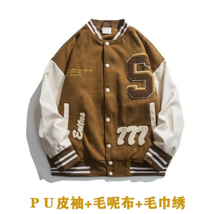 Профессиональное производство пользовательских рукавов из кожи пуя полностью шерстяной бейсбольный костюм из искусственной кожи утолщенное полотенце вышитый бейсбольный костюм