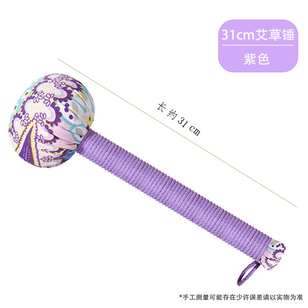 艾草锤养生按摩锤老人礼物送父亲敲打棒颈椎肩膀艾灸锤敲背神器|undefined