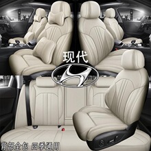 �����F��������;�����׌���ȫ�����D��Ƥ�������I��ix35��܇���|