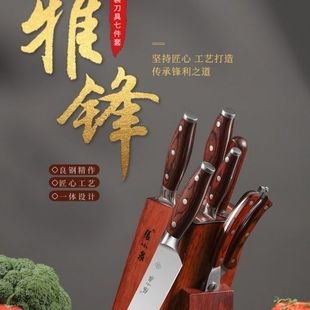 ��СȪ���h�׵��߼��׼��ÏN���M�ϵ��ߏN��ȫ��ˮ�����в˵�����