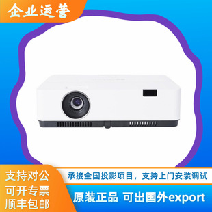 Boxlight Mu440L Mx430 Mx442 Mx445L Mw442 Mu440 Projector
