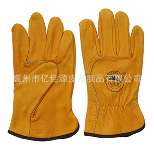 ���Sɫ˾�C���� ţ�^��Ƥ�������� ��ȫ���o�ڱ����׏S�����l