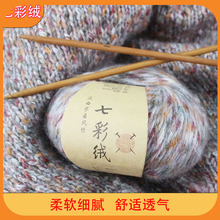 �që���F���c��ë����ܛ��ɫ�����q�־�����ë�¾�����������