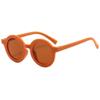 Children's matte retro sunglasses, glasses, sun protection cream