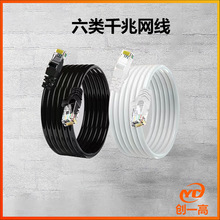 ���ǧ�׾W������������X·��������O�،��ø����B�Ӿ�6�