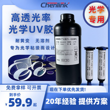 ��W��UV�z���w�R�^ճ�ӷ��b��͸���͝�������������Դ�^���S