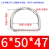 6*50*47