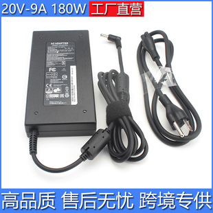 �m��Ⱥ��΢������20V9A180W�Pӛ���Դ�m����911x4.5*3.0MM����