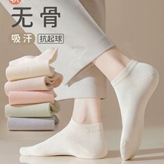 袜子女夏季薄款短袜纯棉防臭吸汗无骨白色短款纯色百搭春秋棉袜女