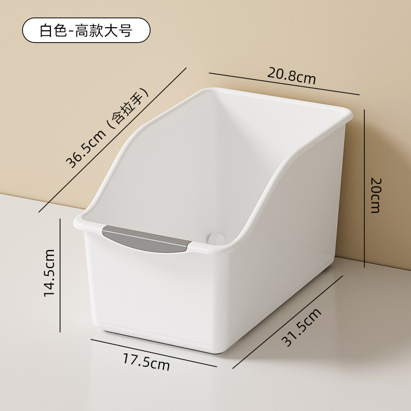 キャビネット収納ボックス ローラーボックス キッチン隙間雑貨 スナック調味料バスケット 引き出し式雑貨分類整理バスケット|undefined