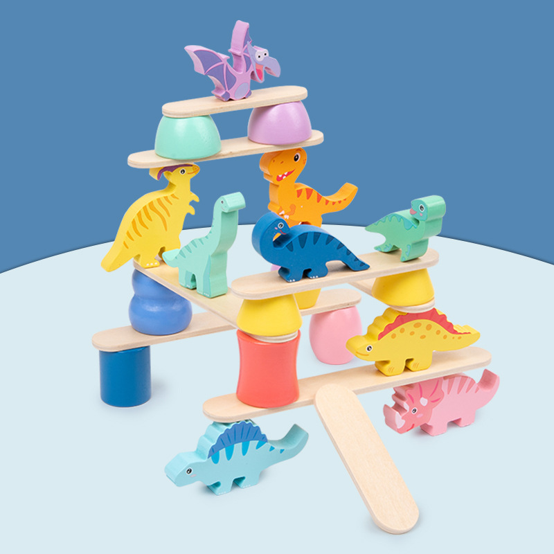 儿童趣味恐龙叠叠高大颗粒平衡积木叠叠乐小宝宝益智早教拼装玩具
