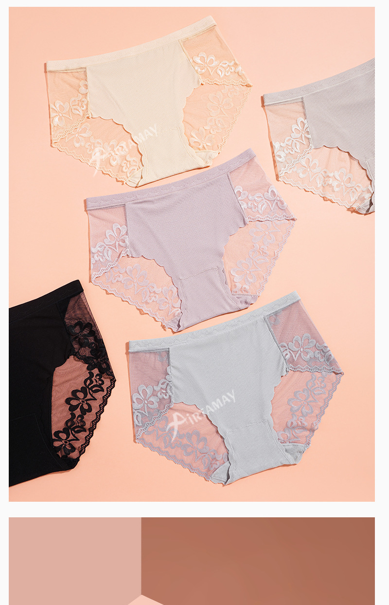 35g Weight Low Waist Panties Waist Briefs Panties Style Panties Lingerie Type Spandex, Viscose Fabric Type 1 Piece Quantity Seamless, Invisible Function Solid Color Pattern All Seasons Season Women's Gender Casual, Sexy Style Solid Color Seamless Invisible Low Waist Briefs Panties