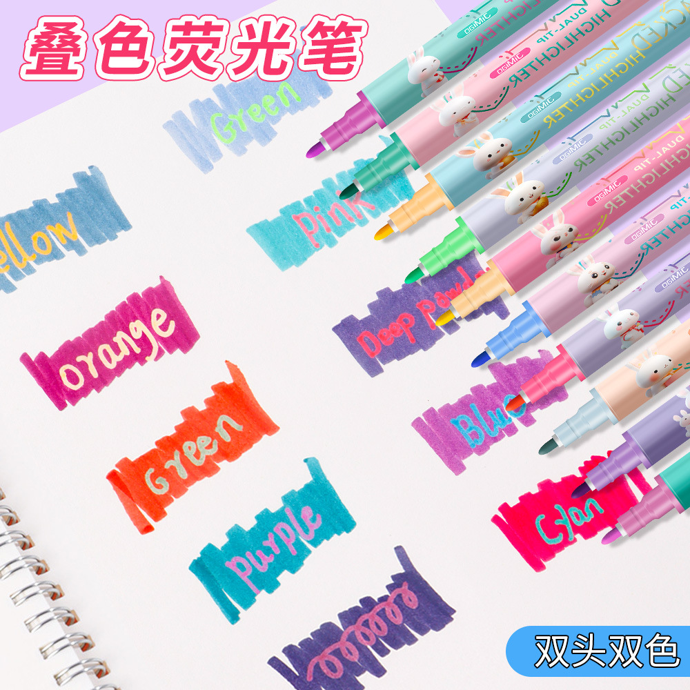 Nuevo marcador de resaltador de color superpuesto para estudiantes marcador de resaltador de color macaron doble cabeza mágica de cambio de color al por mayor