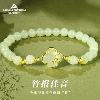 时尚新款四叶草和田玉手串女s925纯银节节高升竹节玉石手饰批发