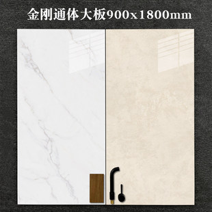 �p�ݽ���ͨ�w���900x1800�Ͳ͏d��������ʯ�y�ذ�u