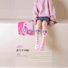 �����LͲ�m������Ůͯ�^ϥС���m���＾�����׃�ͯ������Ͳ����m