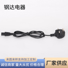 оӢʽ^ԴƷβ zȼ^~оtӢʽԴ