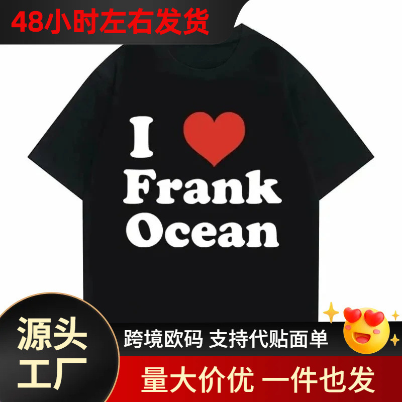 【Cross-Border European Size】I Love Frank T-Shirt, Men'S, Women'S, Blonde Hip-Hop Trendy T-Shirt, Ocean Fashion