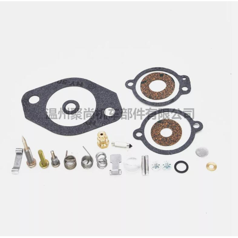 65-150 Inlines 7021 1395-5109-1 18-7021