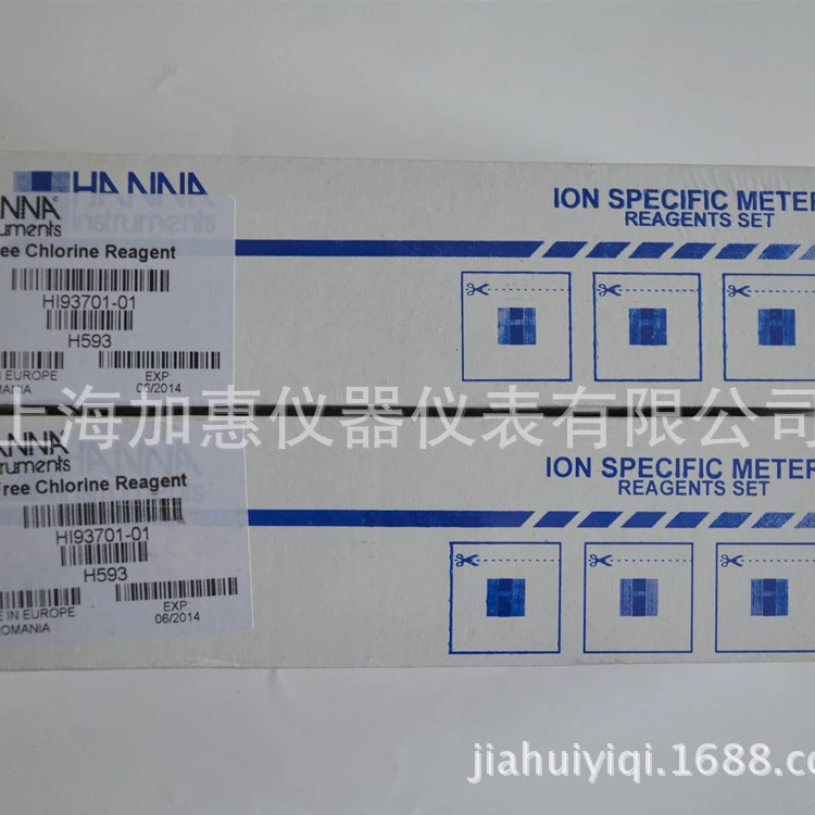 Реагент для определения остаточного хлора (DPD) HANNA HI93701-01