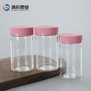 500ml���Ϲ޻�����b�ռ{��ʳƷ���ܷ�މ����w50���V��͸��ƿ��