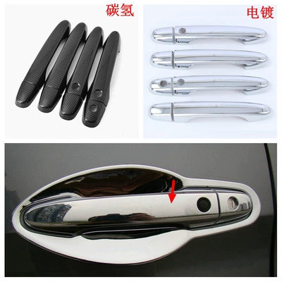 Honda 15CRV handle door wrist | Şüşə kənarı xromları/moldingləri - electroplating-handle-smart8x