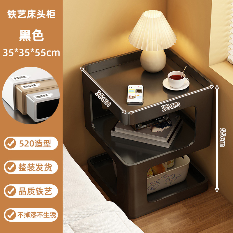 Taberna de cama de hierro forjado nicho de diseño dormitorio doméstico 2025 explosión creativo pequeño estante de cabecera sin formaldehído image 10