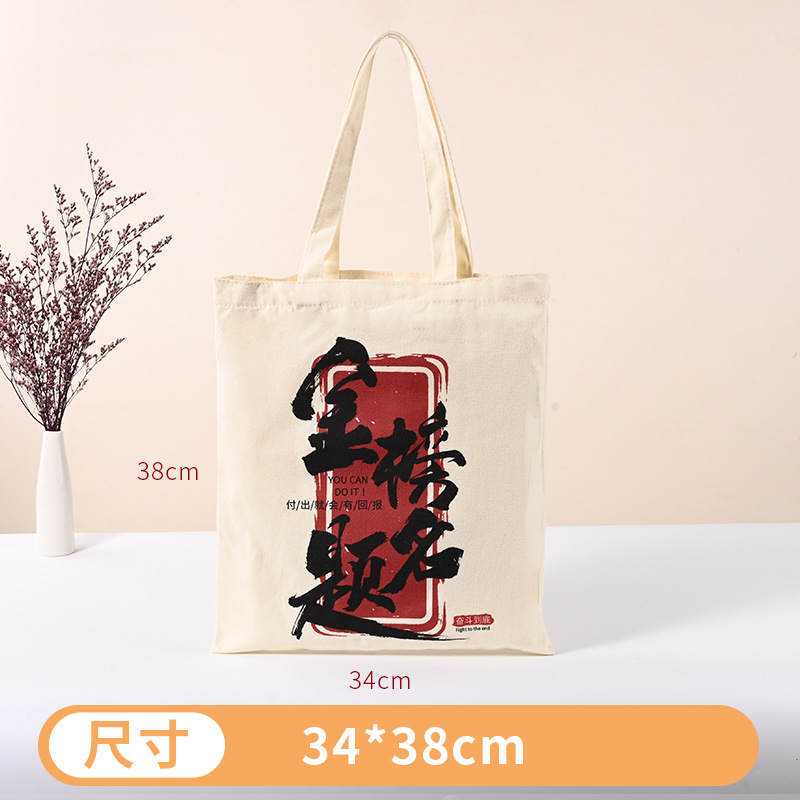 Bolsas de lona personalizadas logotipo supermercado tiendas físicas abiertas publicidad bolsas de lona empresa personalizada bolsa