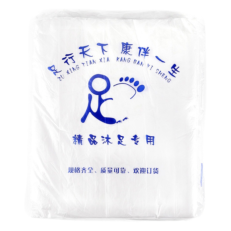 Bolsa de baño de pies desechable, baño de pies, pedicura, lavado de pies, barril de plástico doméstico, barril de madera, bolsa de baño de pies independiente engrosada