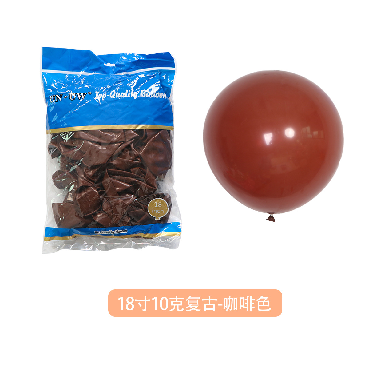 Fábrica de globos globo vintage de 18 pulgadas al por mayor fiesta de cumpleaños decoración de la boda campo globo de látex redondo de 18 pulgadas