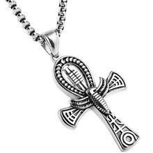 跨境货源异国埃及生命十字架吊坠不锈钢项链安卡埃及风格个性