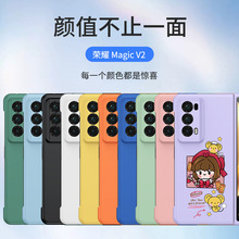 适用于荣耀MagicV2手机壳高颜值卡通小樱MagicVs保护套轻薄全包潮