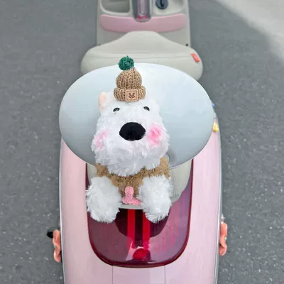 Car hanging Plush Bunny, Motorcycle and Electric - brown-cute-dog-includes-3-adhesive-pads-no-specifications