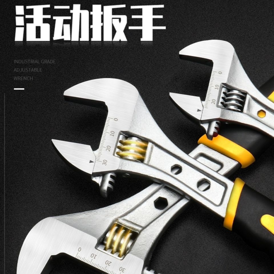 Llave ajustable multifuncional del fabricante herramienta de hardware placa ajustable abrazadera de tubo de trinquete multiusos llave ajustable