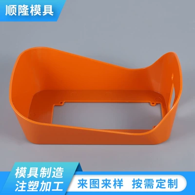 Parts, Customizable Injection Molds, Avtomobil hissələri qəlibləri